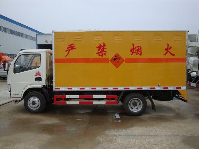 怀安危险品运输
