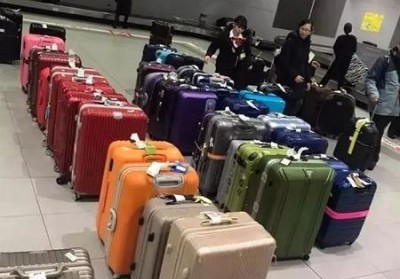 怀安行李托运